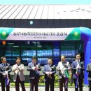 서울우유동부