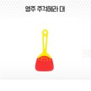 수블리 이미지