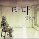 현진컴퓨터 이미지
