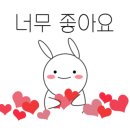 위너 경희대 태권도 이미지