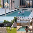 스테이꾸꾸 이미지