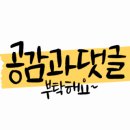 평촌맛왕족발 이미지
