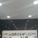카인상사 이미지