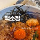 민락-204 이미지