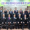 상현목장 이미지