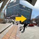 효재한의원 이미지