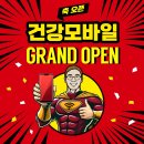 바이셀폰 이미지