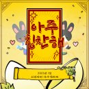 아주병원 이미지