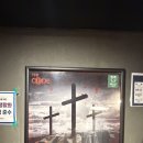 (주)테마로전자 | 방탈출 취미러의 방린이와 한양대 왕십리 데이트 방탈출카페 더코드 꿀잼후기