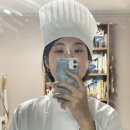 제빵기능사 실기 원패스 후기 - 제빵왕 한삼순