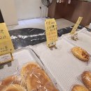 삼송빵집 - 동구 동대구로 550 | 삼송빵집