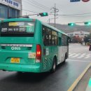 동성운수 이미지