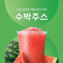 홀린 이미지
