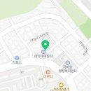홍이집 대방점 이미지