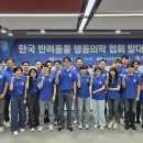 그레이스동물병원 - 강남구 학동로6길 18 | 그레이스동물병원