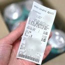 지에스25 광명유창점 이미지