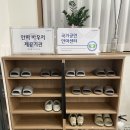 국가대표안마원 이미지