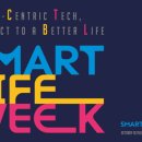 맥테크놀러지 이미지