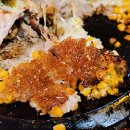 낭만장작 이미지