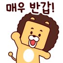 이노유치원 이미지