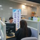중소기업경영지원육성센터 이미지
