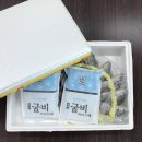 참좋은수산 이미지