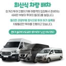 세부 여행 기록2♥️ 솔직후기_정보 공유(고래상어_세친구투어), 꿀팁(준비물)