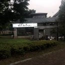 안산 화랑유원지 이미지