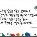 삼익카서비스 이미지