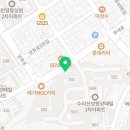 머슴네정육