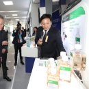 (주)엑셀바이오 이미지