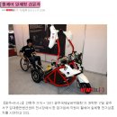 에스디트레이딩