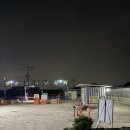 사계절낚시 | 영종도 낚시터 추천, 정성레저낚시터에서 즐기는 커플 낚시 캠핑 후기