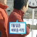 뉴이아