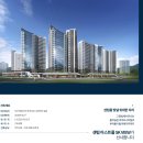 에스케이씨스템 이미지