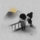소소한하루 이미지