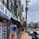 대형농장 3호 이미지