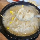 감나무식당 이미지