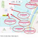 경매반 청강 후기, 경매 관심 건물 조사