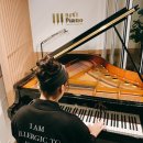 참좋은피아노학원 이미지