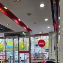 KFC상인네거리점 이미지