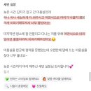 세빈컨설팅