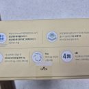갈산종로약국 이미지