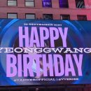 HAPPY BIRTHDAY YEONGGWANG FROM TIMES SQUARE NYC! 이미지