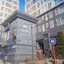 평천로141번길 이미지