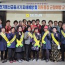 정선농업협동조합 이미지