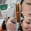 바탕미인화장품 | 화잘먹 치트키 등장? PX 추천 화장품 비타 리들샷이랑 폼클렌저 찐 후기