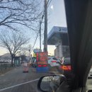 가온주유소 이미지