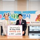 부산미남병원 이미지