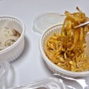 대패가1900다대장림점